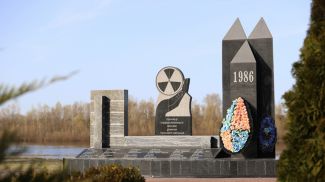 Фото из архива