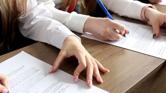 Фото из архива