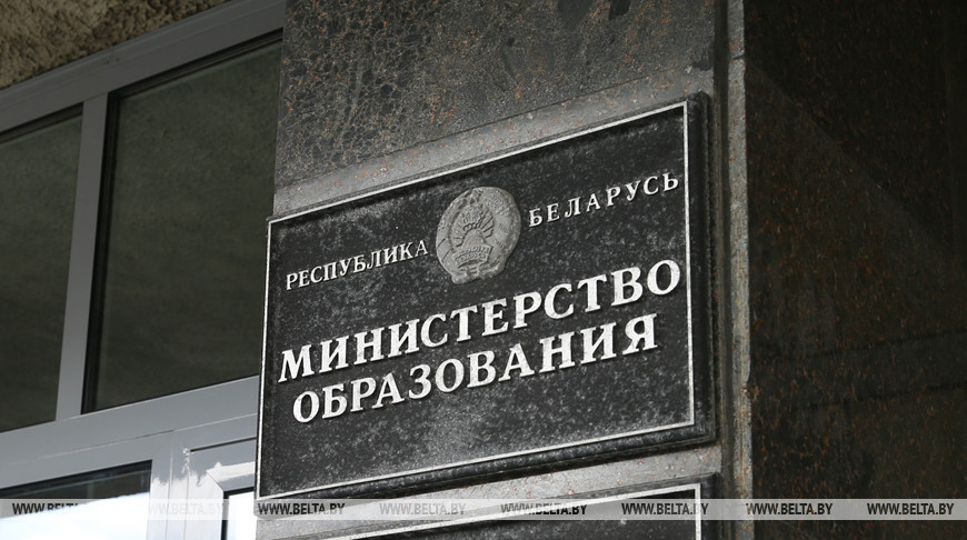 Кто сможет поступить в вузы по собеседованию, рассказали в Минобразования