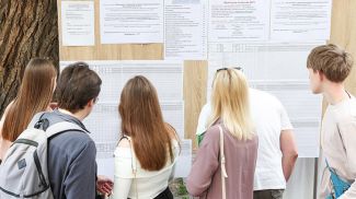 Фото из архива