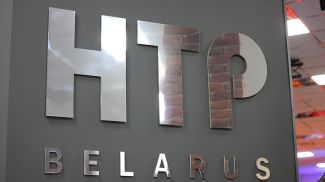 Фото из архива