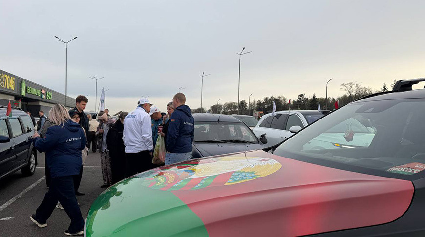 Приуроченный к 40-летию со дня аварии на Чернобыльской АЭС автопробег стартовал в Беларуси