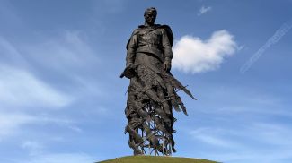 Фото посольства Беларуси в России