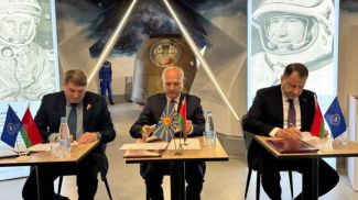 Фото пресс-службы РОО "Белая Русь"