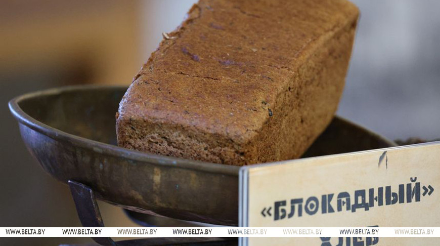 Попробовать военный хлеб и услышать новую песню. Как пройдет концерт-реквием 