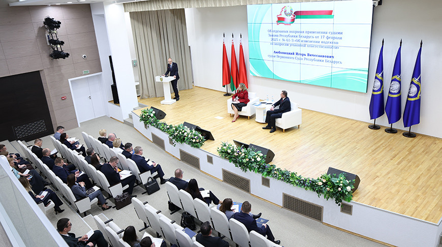 Фото пресс-службы Палаты представителей