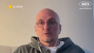 Сергей Карнаухов. Скриншот видео