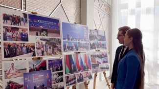 Скриншот видео