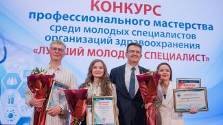 Фото Минздрава