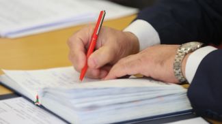 Фото из архива