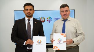 Фото генерального консульства Беларуси в Дубае