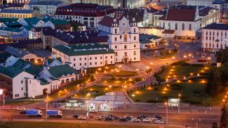 Фото из архива