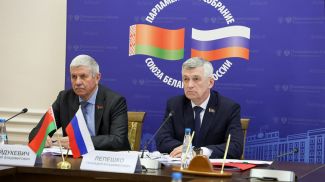 Фото Палаты Представителей