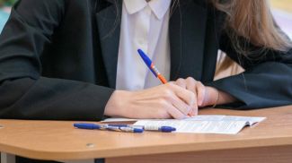 Фото из архива