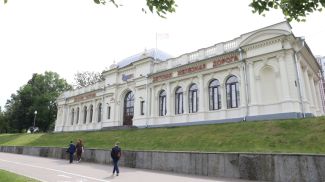 Фото из архива