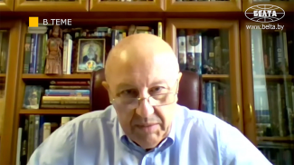 Скриншот видео БЕЛТА