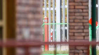 Фото из архива