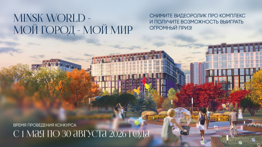 Хотите выиграть приличную сумму? 