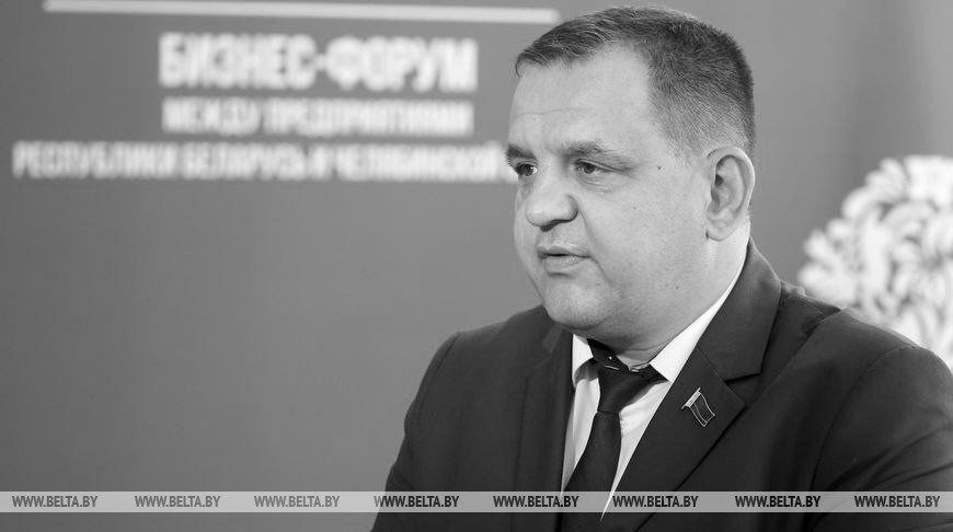 Фото из архива