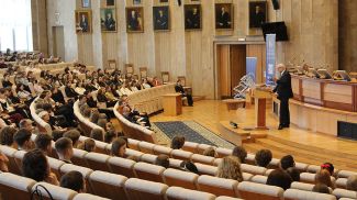 Фото Молодежного совета при Палате представителей