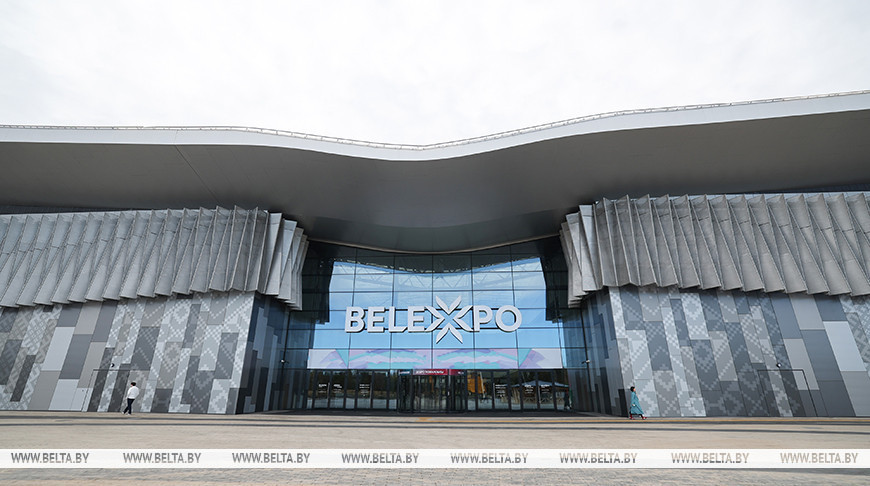 Международная выставка индустрии безопасности пройдет в BELEXPO с 17 по 19 июня