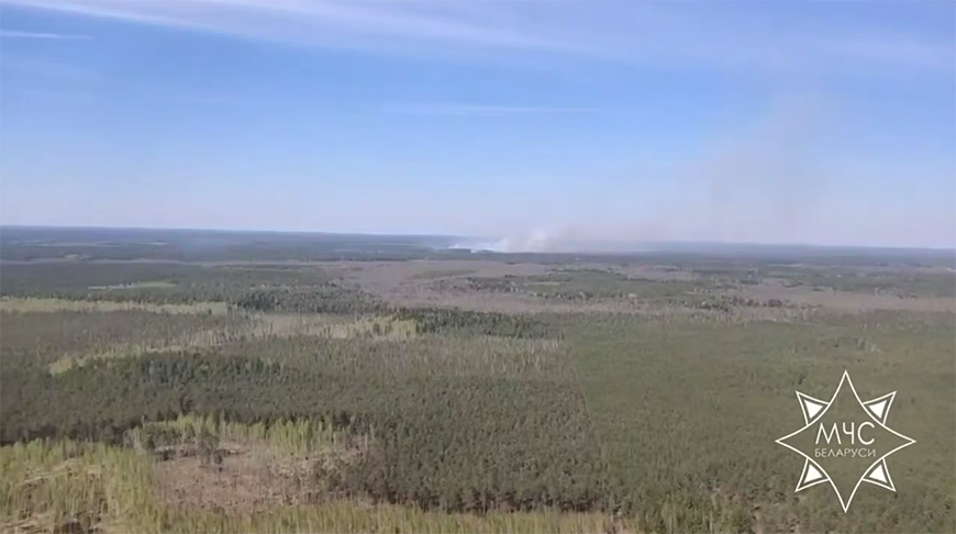 Скриншот видео МЧС