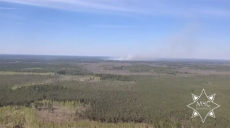 Скриншот видео МЧС