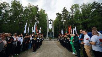 Фото партии "Белая Русь"