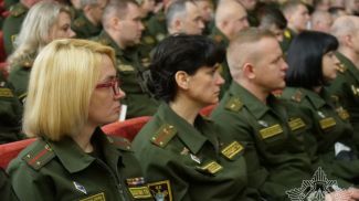 Фото Министерства обороны