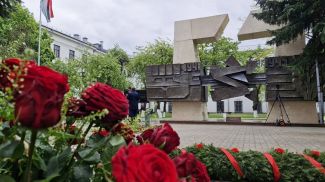 Фото Министерства связи и информатизации