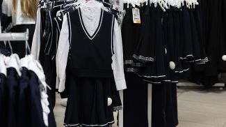 Фото из архива