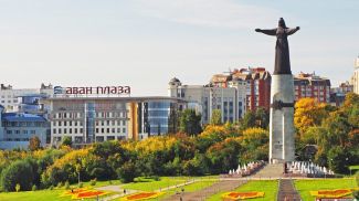 Фото Республиканского союза туристических организаций