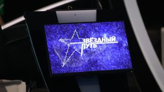 Фото из архива