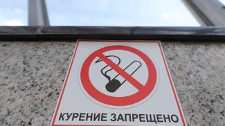 Фото из архива