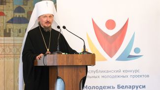 Митрополит Минский и Заславский Вениамин, Патриарший Экзарх всея Беларуси