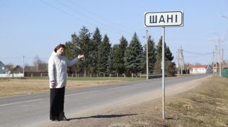 - Добро пожаловать в Шени! - приглашает председатель сельисполкома Ирина Беляева
