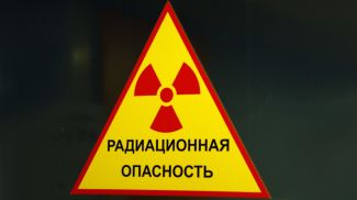 Фото из архива