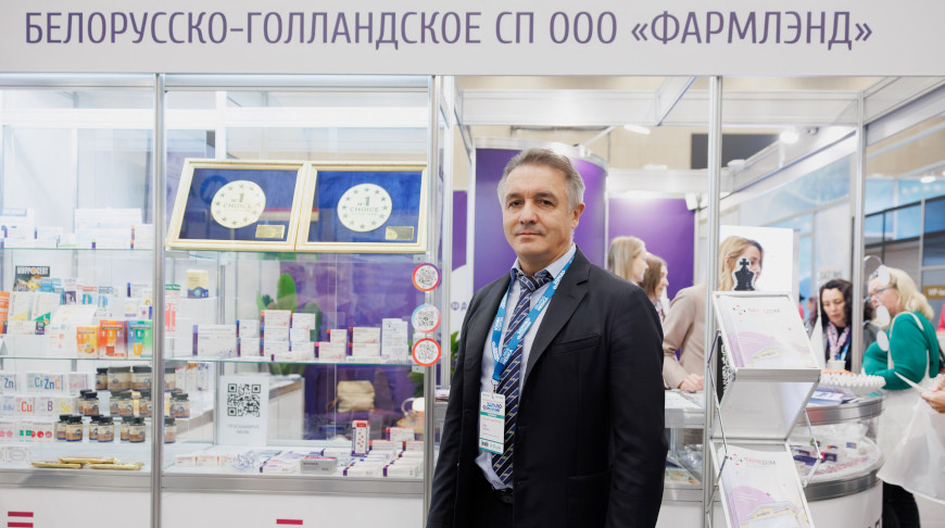 Инновационные разработки, высокие стандарты производства и ори-ентация на устойчивое развитие: в чем залог успеха предприятия 