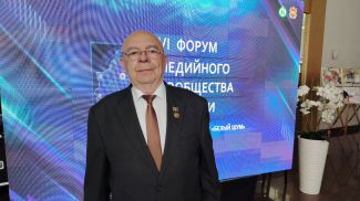 Александр Лосминский