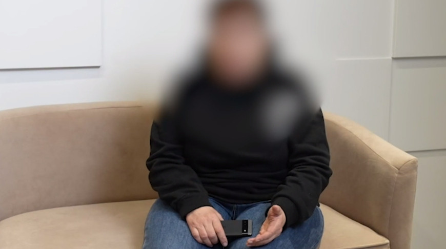 Скриншот видео МВД