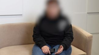Скриншот видео МВД