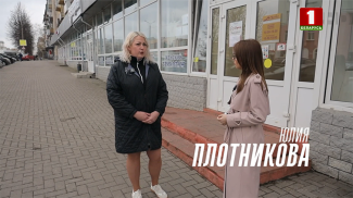 Скриншот видео
