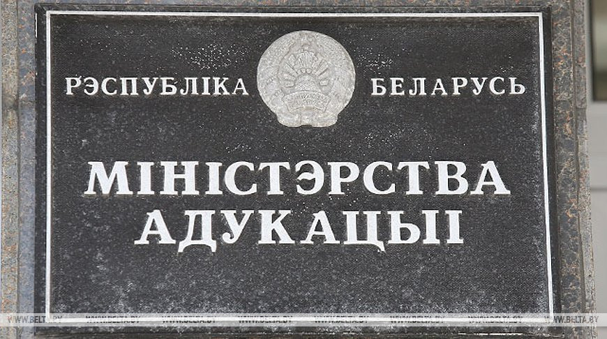 Фото из архива Фото из архива