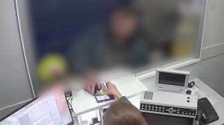 Скриншот видео ГПК