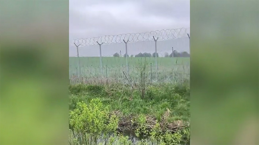 Скриншот видео ГПК