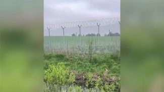 Скриншот видео ГПК