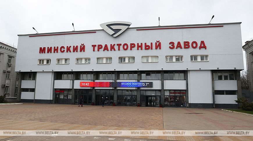 День открытых дверей пройдет на Минском тракторном заводе 31 мая