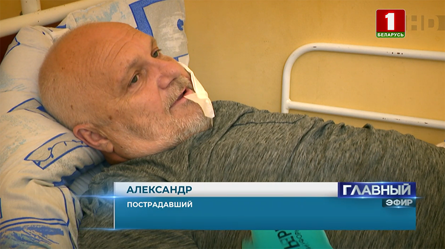 Пострадавший от пуль польских силовиков белорус: сидел в луже крови, и мне было все равно