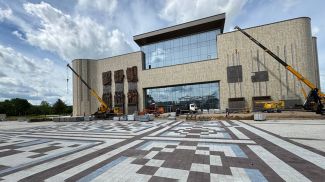 Фото ГП "Минскстрой"