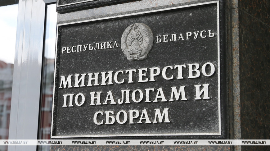 Фото БелТА